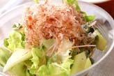 レタスのサラダ