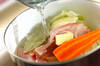 ちょっぴりポトフの作り方の手順5