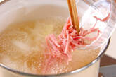 ハムのかきたま汁の作り方4