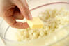数の子入りポテトサラダの作り方の手順5