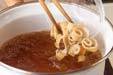 麩のお吸い物の作り方の手順4