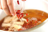 エノキとタケノコの中華スープの作り方2