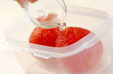 デザートトマトの作り方2