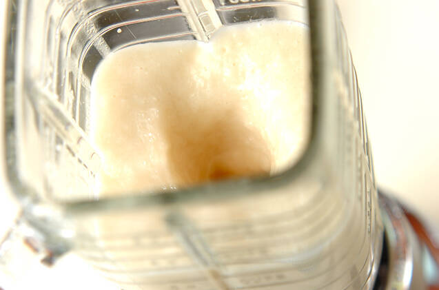 新玉ネギのドレッシングの作り方の手順2