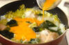 手羽先と白菜のスープの作り方の手順4