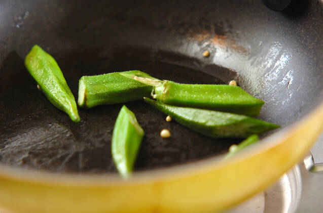 焼きオクラの作り方の手順2