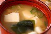 豆腐のみそ汁