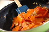 ニンジンとツナの洋風炒めの作り方2