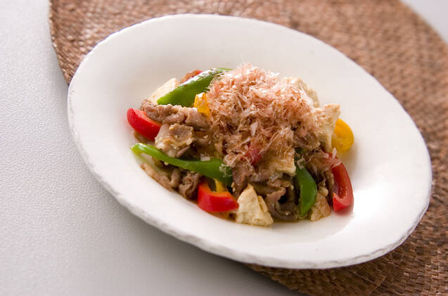 3色ピーマンチャンプルー