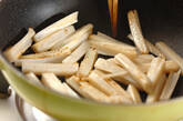 レンコンのきんぴらの作り方3