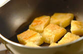 サツマイモきんつばの作り方7