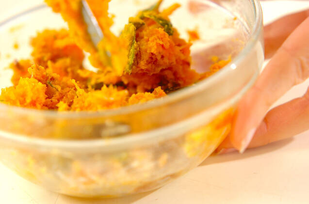 カボチャとフライドオニオンのサラダの作り方の手順2