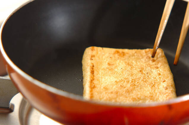 焼き油揚げのおろしのせの作り方の手順4