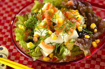 タラコドレッシングがけ豆腐サラダ