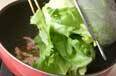 レタスのオイスター炒めの作り方の手順4