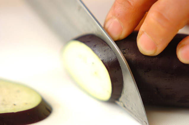 長ナスの重ね焼きの作り方の手順1