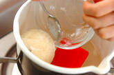 白ワインゼリーの作り方2