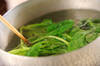 小松菜のナメタケ和えの作り方の手順1