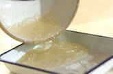 レモンゼリーの作り方3