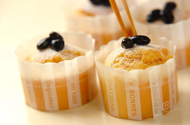 大豆粉と黒豆のケーキの作り方の手順9