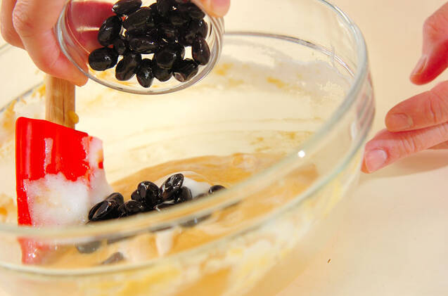 大豆粉と黒豆のケーキの作り方の手順8