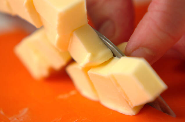 パンプキンレーズンパンの作り方の手順1