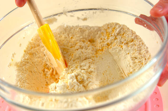 パンプキンレーズンパンの作り方の手順2