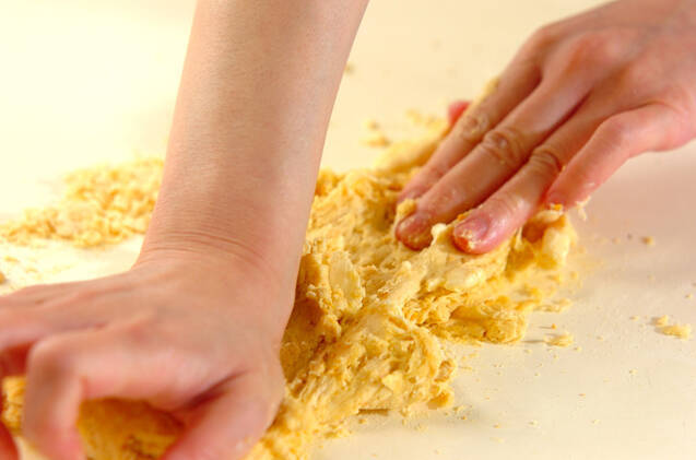 パンプキンレーズンパンの作り方の手順4