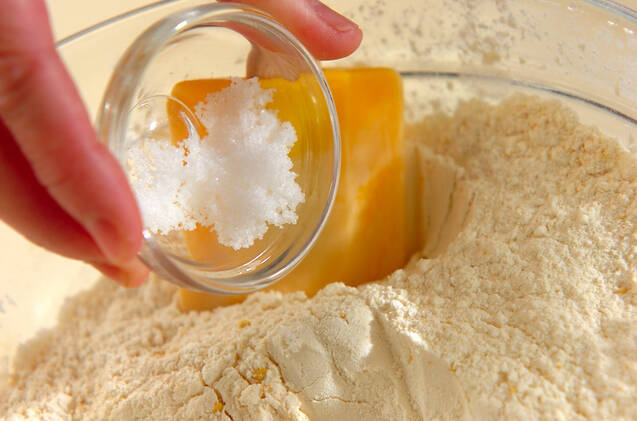 パンプキンレーズンパンの作り方の手順3