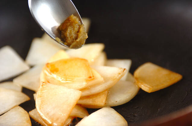 大根のユズきんぴらの作り方の手順2