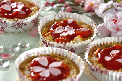 カップでキッシュ