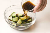 さっぱりキュウリ漬けの作り方1