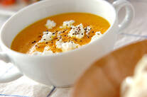 冷製ニンジンスープ