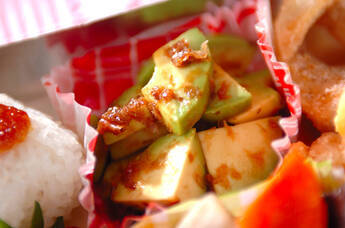 アボカドのおかか和え