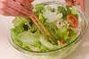 トマトとレタスのサラダの作り方の手順8