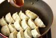 モチモチ焼き餃子の作り方12