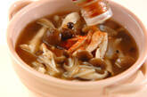 たっぷりキノコのスープの作り方8