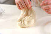 ヒヨコ豆のパンの作り方4