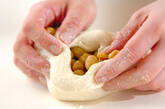 ヒヨコ豆のパンの作り方5
