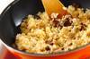 シイタケチャーハンの作り方の手順6