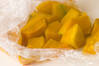 カボチャのチーズ和えの作り方の手順2