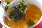 長芋とワカメのお吸い物の作り方3