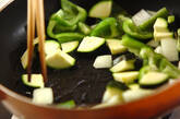 ハンバーグ和風野菜ソースの作り方3