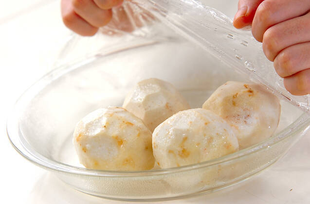 ゆで野菜&スープの作り方の手順2