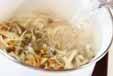 シメジのバタースープの作り方の手順6