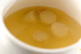 里芋のみそ汁の作り方4
