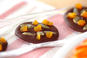 カボチャの種チョコ