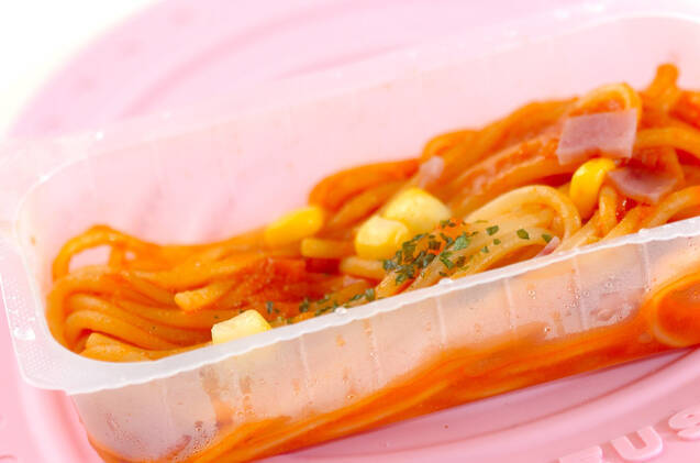 スパゲティーナポリタンの作り方の手順1