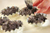 天ぷら粉で簡単ケーキの作り方の手順4