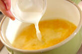 チキンのオレンジソースがけの作り方1